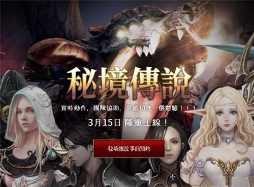 坦克防御战争